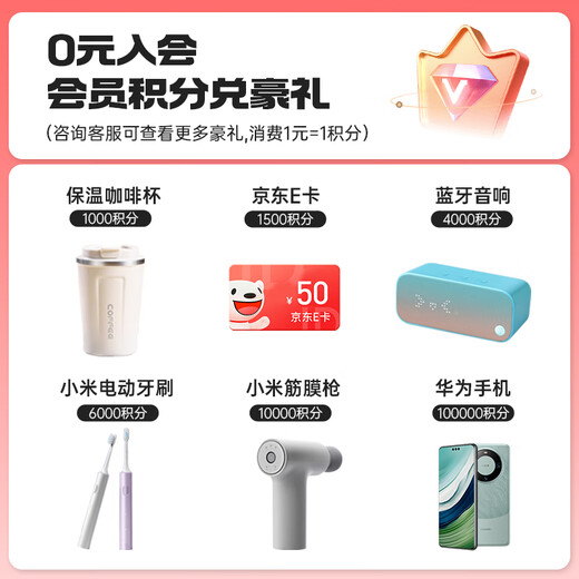 蔚启PD-216S硒鼓适用奔图M6212W硒鼓 Pantum P2207W P2208W M6207W M6208W M6205NW P2215W学习版打印机墨盒