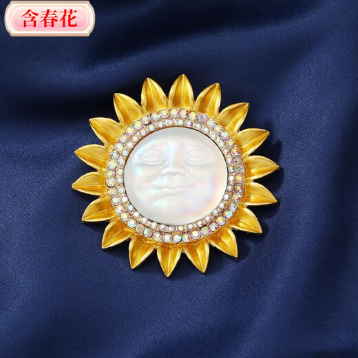 Containing spring flowers, medieval light luxury fantasy blue face brooch, retro art moon hat brooch, sunflower smiley face corsage, snowflake brooch, rose flower smiley face