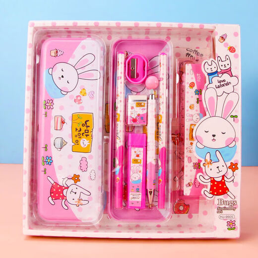 Collection de Valley Children's Day Girl Study Study Set Children's Cartoon Stationery Set Boad Boad Boîte d'école primaire École fournit un prix cadeau d'anniversaire pour enfants 9905 Lion (collection de bébé envoi le même jour)
