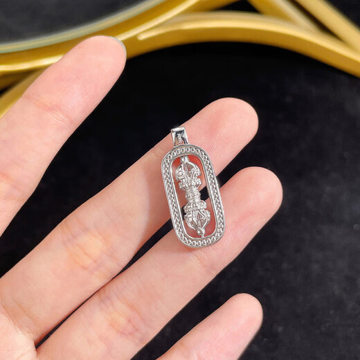 CHINA GOLD Platinum Pendant Vajra Solid Platinum Auspicious Ruyi Birthday Gift for Wife Approximately 9.47g