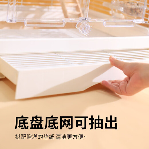 Aoyanlai Bird Cage Tiger Skin Cockatiel Cage Horizontal Silk Large Deluxe Villa Peony Special Cage Horizontal Silk Package 6 ACHET