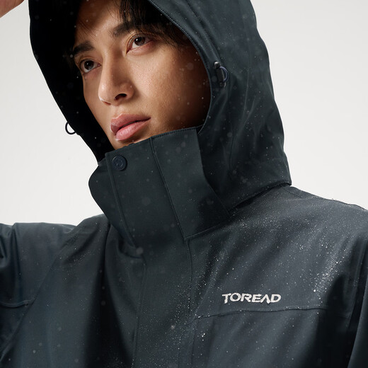 Pathfinder (TOREAD) Jacket Autumn and Winter Couple Three-in-One Fleece Removable Waterproof Coldproof Warm Jacket TAWWCM91603