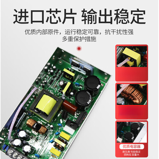 500W3000W24V AC to DC voltage and current adjustable high-power industrial switching power supply MS-500W-12V41.6A