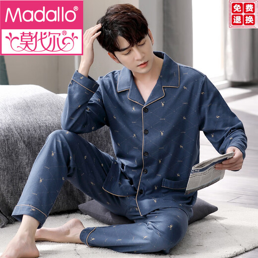 Modal Pyjamas für Herren Frühling und Herbst Pure Cotton Long Sleeve Herbst 2025 Neue Herbst- und Winter-Herbst- und Herbst-Heimkleidung für Männer Herbst und Winter.