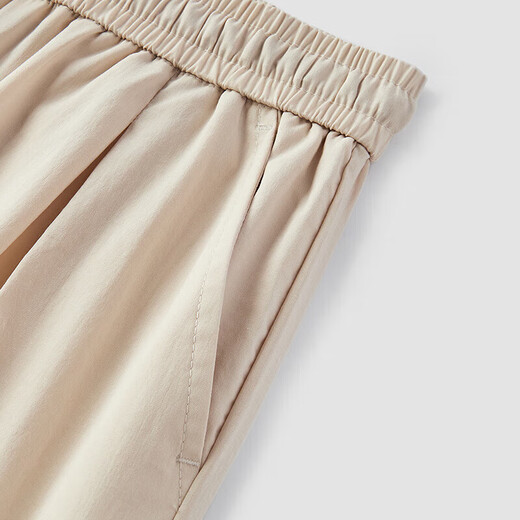 
Semir [Big promotional lucky bag] casual pants for men and women simple versatile trousers for summer sports trendy pants for women - H style beige [drawstring wide-leg pants] M