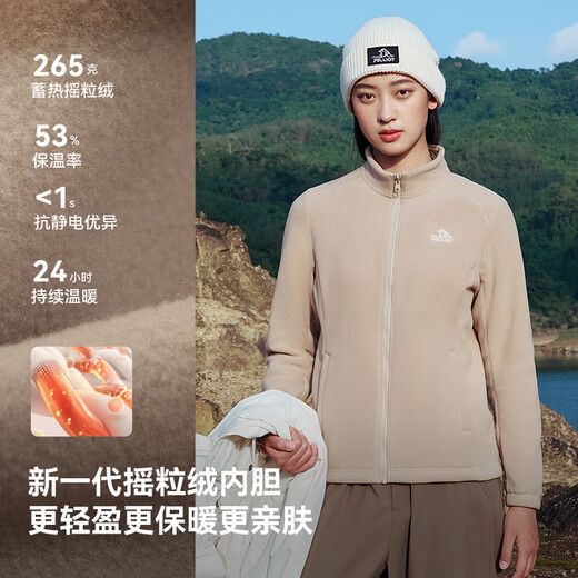 Pelliot Mountain Classic 3.0 Jacket Three-in-One Men's and Women's Autumn and Winter Warm Jacket 115301054 Black XL