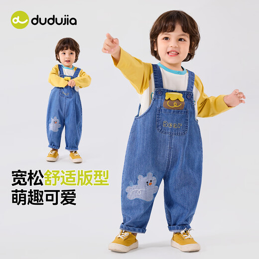
Dudu home children's overalls spring and autumn baby pants cartoon boy washing jeans girls suspenders blue 100