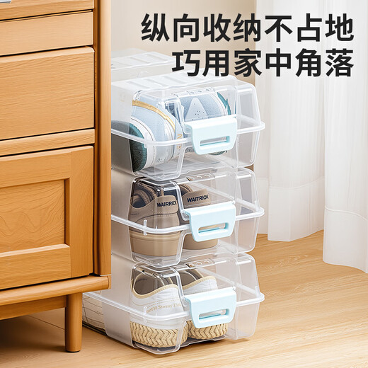 Xitianlong shoe storage box flip-top shoe box multi-functional storage box stack combination shoe cabinet transparent 8 pieces
