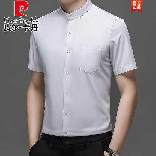皮尔卡丹（pierre cardin）新中式立领短袖衬衫男士2025夏季薄款冰丝衬衣潮流商务半袖上衣服 6629D灰色 M