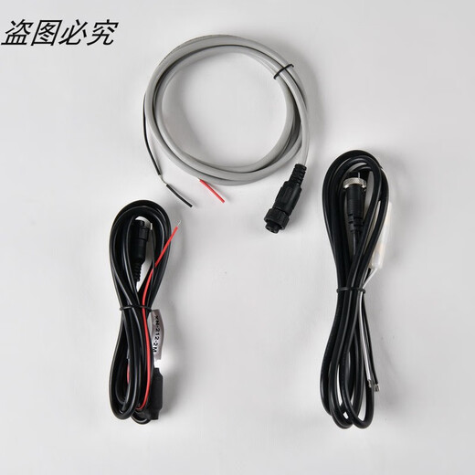 Muxintai Shunhang China Airlines Originalanschlusskabel Xinnuo Netzkabel HG-798SH-78859810987301298 Unterlicht Grau 1098 Wasserdichte Grenzfläche 2 Löcher