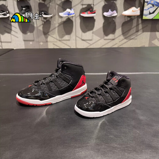 Nike (Nike) Jordan AJ Zapatos para niños Shoes Boys y niñas Cojas de baloncesto casual Sports AQ9215/AQ9216-121 29.5 -12c-pie longitud 18 cm
