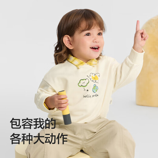 
Balabala One children's clothing children's sweatshirt baby boys and girls 2025 new spring and autumn baby top cute and fashionable dream powder 60334 100