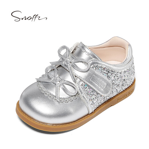 Snaffy Girls' Leather Shoes Crystal Princess Shoes Autumn New Children's Soft Sole Baby Shoes Dolphin Silver 26 Foot Length 15.7cm