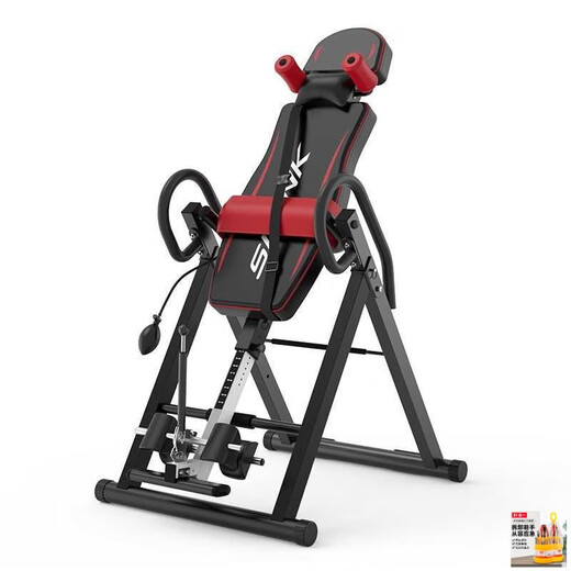 MORTEN SOLUM倒立神器家用拉伸一体机倒挂健身器材倒吊牵引多功能拉伸 [豪华款黑红]加粗方管+肩托+记