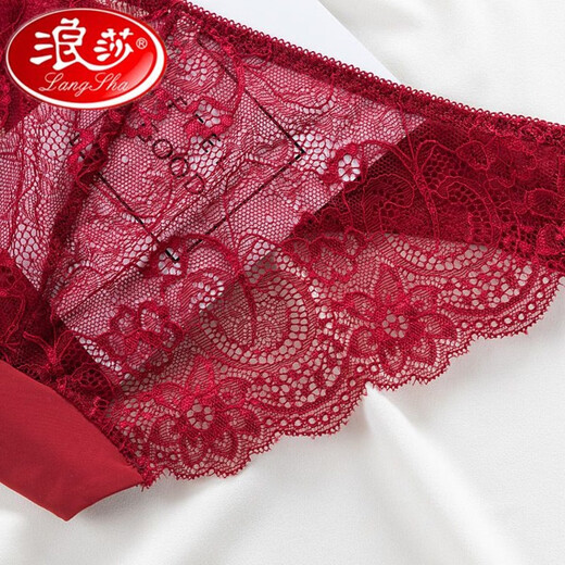 浪莎红色内裤情侣结婚一对套装冰丝薄款性感激情蕾丝女三角男士平角裤 1098-红色棉A款出门见喜 M 男士L号+女士M号