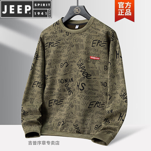 
JEEP SPIRIT men's sweatshirt spring and autumn loose trendy brand camouflage round neck American youth loose top thin long-sleeved T-shirt K6851 military green + K16853 grass green M