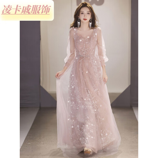 Lingka Qi Banquet Evening Dress Women's Evening Dress Women's Banquet Light Luxury Niche High-end High-end Pink Hosting Annual Meeting Vocal Art Pink Long XL