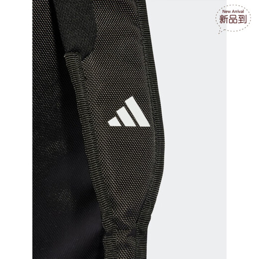 Adidas Football Sports Bag para hombres y mujeres Adidas adidas adidas HS9755 NS NEGRO/NEGRO NS