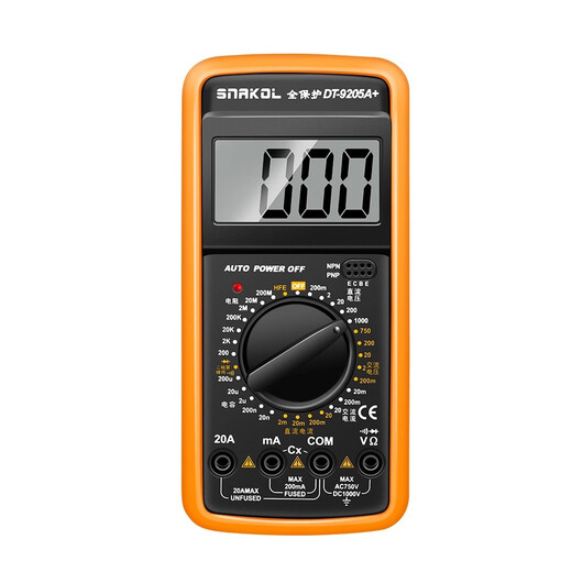 Sneko Electric DT9205A Hochberechtigte elektronische Multimeter-Multimeter Digital Universal Meter Multimeter Anti-Burn-Gürtel Automatische Herunterfahren offizieller Standard (einschließlich Batterie-Messstift-Bedienungsanleitung)