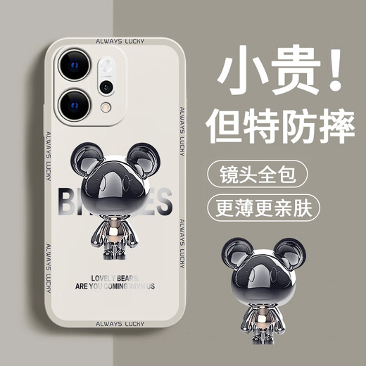 Pinto anwendbar für OpenO14 Mobiltelefongehäuse Reno14pro Liquid Silicon Schutzhülle Neue Cartoon Kreatives männliches und weibliches Ehepaar Ultra-dünner Vollpackungen Anti-Fall-Soft-Shell-Internet-Promi Mode Brand Reno14 [klassischer Schwarz-Metal-Mickey A675]+ Handyfilm Rubik's Cube Liquid Liquid Liquid