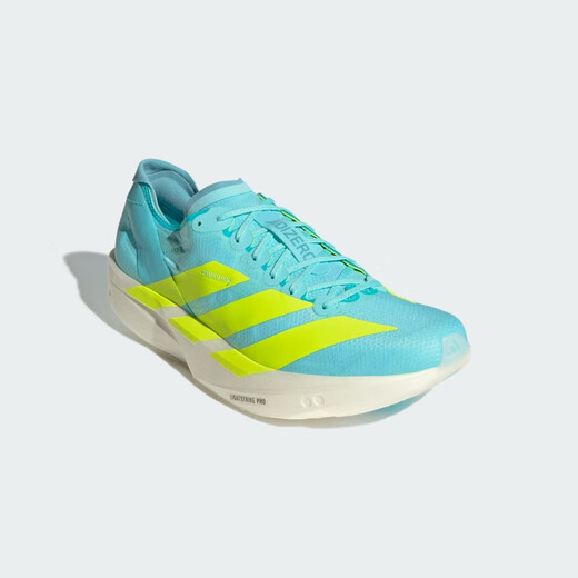 Adidas men's running series ADIZERO TAKUMI SEN 11 running shoes JQ2813 light mint 42