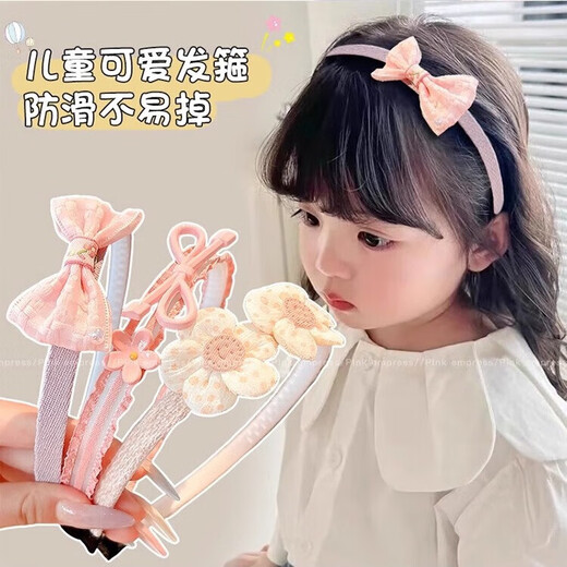 Children's bangs broken hair artifact headband little girl does not tie the head with toothed anti-slip hair bundle girl hair pressure headband gift 1# pink flowers 3 pieces