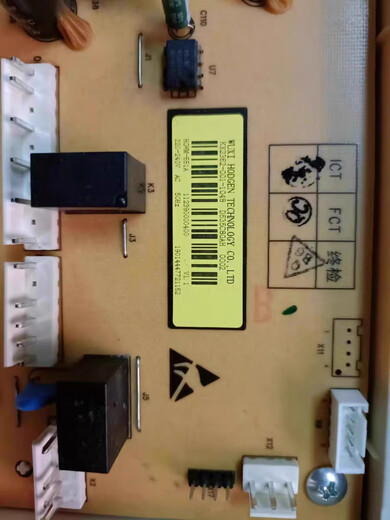Le concept initial convient au Yunmi WD10x Lavage et séchage de la machine à laver à tambour intégrée KX2362-001-1048 Board d'affichage du pilote