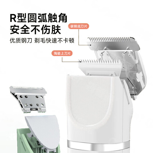 XMSJ Puppy Shaving Multifunctional Electric Clipper for Dogs and Cats to Cut Foot Hair and Repair Magic Shaving Set Upgraded Long Battery Life Mint Green 3-in-1