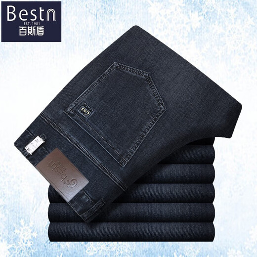Baissi Shield Jeans Männer losen und elastischen Mittelalter im mittleren Alter, das Herbst und Winter dicke Männerhose BSD-9587 Dunkelblau Herbst und Winter neuer Stil 29 2ft 2 Taillenkreis BSD-9587