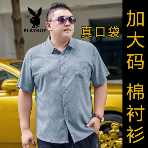Playboy (playboy) Coton Shirt Men's Men's Short à manches plus à manches courtes plus grosses plus à manches à manches de grande taille de grande taille mince de mode d'âge moyen de l'âge moyen 5155 Gris Red 7xl (recommandé 245-270jin [Jin est égal à 0,5 kg]) Code de carte Shot Big One