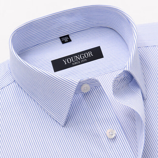 CEO Yageol Long Sleeve Men's Shirt 2025 New Pure Cotton Stripe Business Anti-Wrinkle-Free Middle-aged White Shirt 2077# Blue Fine 38