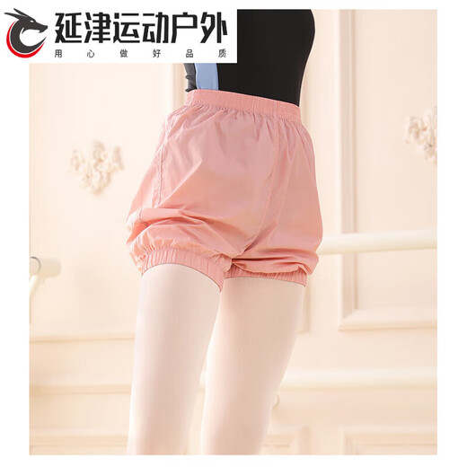 Zailu Summer Ballet Warm-up Sweat Pants Shape Dance Suit Women's Training Suit Dance Pants Training Pants Change Light Gray-Suspender Trousers S S