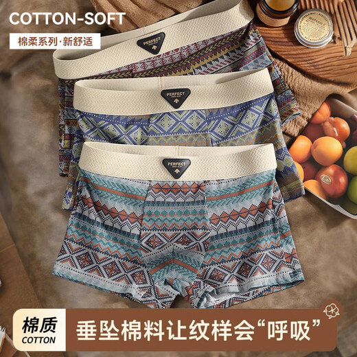 Fitonton Men's Men's Men's Men's Pure Cotton Retro Retro Style 10A Antibactérien Boxer Boxer Boxer Pantalon Men's XL3 Striches