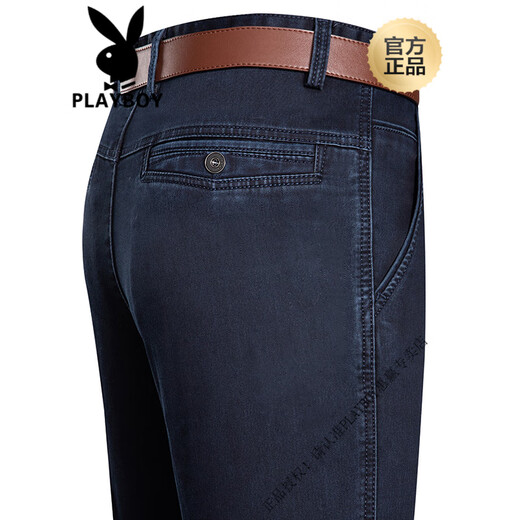 花花公子（PLAYBOY）男士牛仔裤夏季薄款宽松直筒休闲裤中老年高腰肥腿长裤 【3892】黑色 35 【2尺8腰围】