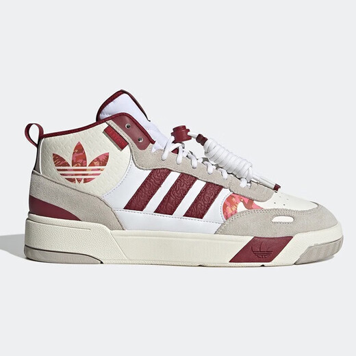 Adidas (adidas) clover schuh Männerschuhe 2025 Sommer Ins Fashion Light Sports Schuhe Comfort Comfort Schuhe GW6189 39