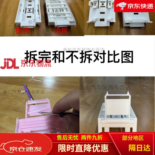 MCU puppy Sngels_wyh blogger smart desktop pet shell stm32 MCU Bluetooth cyber electronic puppy shell model 3D print