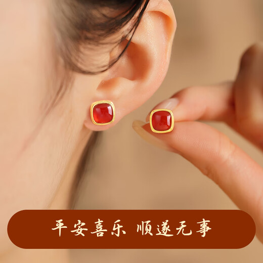 GLTEN small sugar cube agate silver earrings pendant ring temperament light luxury 2025 new earrings birthday gift girlfriend wife mother