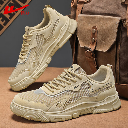 Chaussures masculines de Huili Martin Boots Summer Soufflent Nouveau style voyage Outdoor Mountaine de saut-glissade