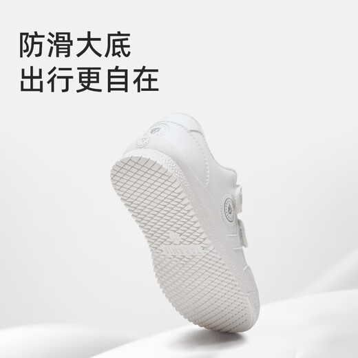 Tyranis spring children's sports shoes for boys and girls, all-match white shoes, medium and large children's moral training sneakers, white 27