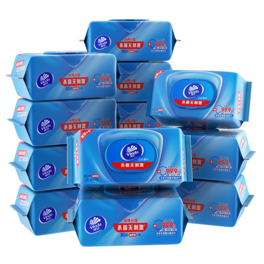 Vinda antiseptic wipes 80 pieces * 12 packs, 99.9% sterilization rate, thickened upgraded wipes, large pack of hygienic wipes