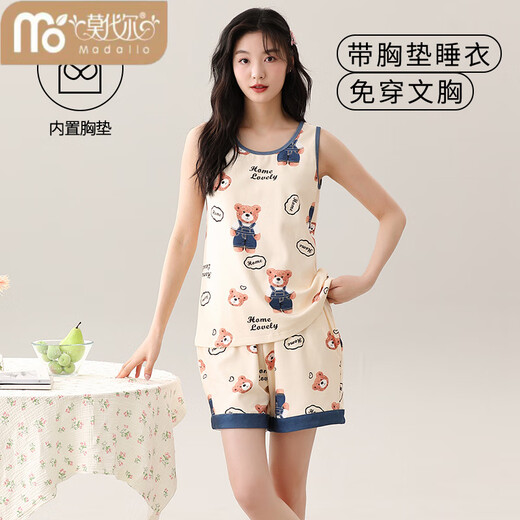 Pajamás integrado modal con almohadilla de mama para mujeres en verano en algodón puro chaleco delgado para mujeres en verano Traje de ropa para el hogar sin mangas para mujeres en ropa al aire libre - Y9853 M Mujeres recomendadas 80-100Jin [Jin equivale a 0,5 kg]