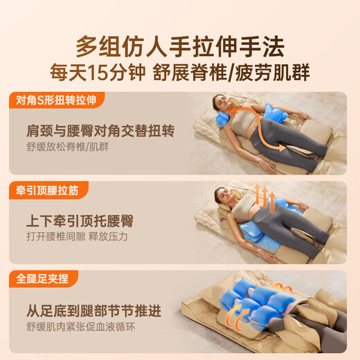 Westinghouse S206Pro+/S206Pro Massage Pad Stretch Pad Full Body Reclining Cushion Chair Bed Folding Massage Chair Home Mini Cervical Lumbar Back Massager Parents Couple Gift S206Pro Leg and Foot 360 Degree Wrapping Massage Omega Foldable and Does Not Take Up Space