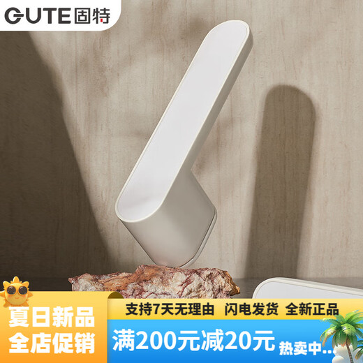 Puerta de succión magnética de interior gute Bastón de puerta minimalista Puerta silenciosa Puerta ecológica de madera Lock Mecánico 9708 Gray (succión magnética) Clave transitiva
