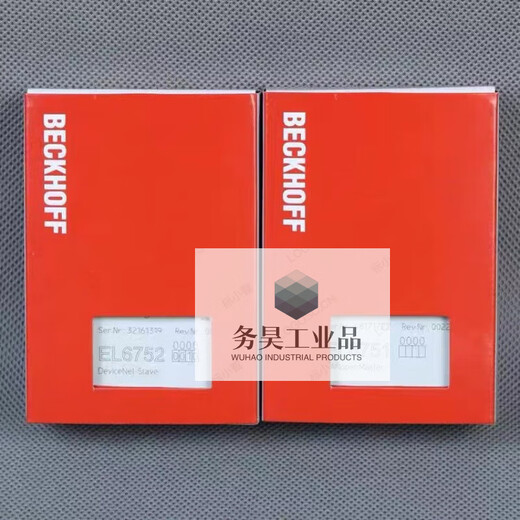 BECKHOFF module EL6652 EL6731 EL6752 EL AX5206-0000-0200