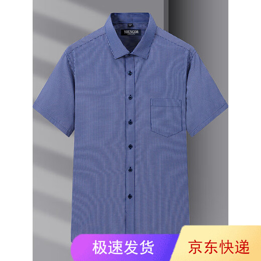 CEO Yageol plaid short-sleeved shirt middle-aged summer business men's clothing, iron-free and anti-wrinkle workplace soft and skin-friendly shirt DX6629 38 [100-120Jin[Jin equals 0.5 kg]]