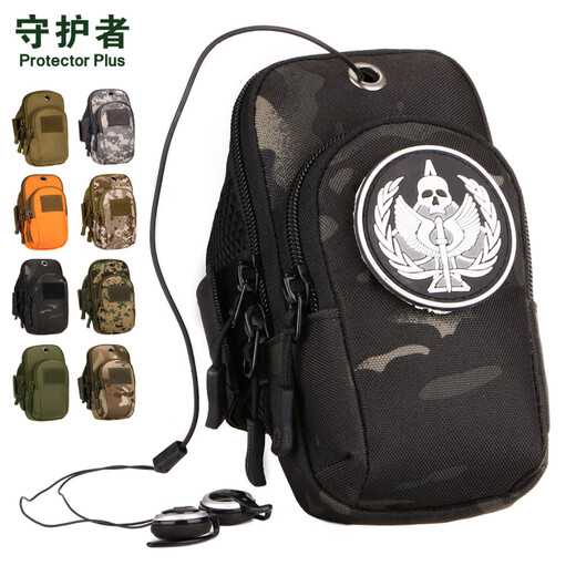 Spring and summer running mobile phone arm bag canvas waterproof arm bag fitness mobile phone wrist bag men and women outdoor sports mobile phone bag Wolf Brown