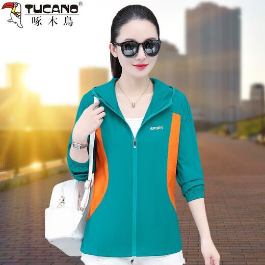 Woodpecker Suncreen Veste de la femme 2025 Été Nouveau UV Casual UV Breatch Suncreen Shirt Purple [crème solaire respirante] M (Convient pour 80-95 Jin [Jin est égal à 0,5 kg]))