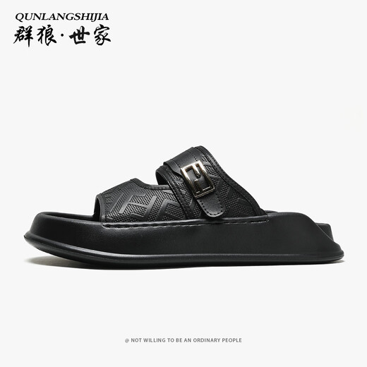 Pareja lobo Familia zapatillas para hombres nuevos hombres de verano para hombres y mierda de los hombres anti-dolores y mierda.