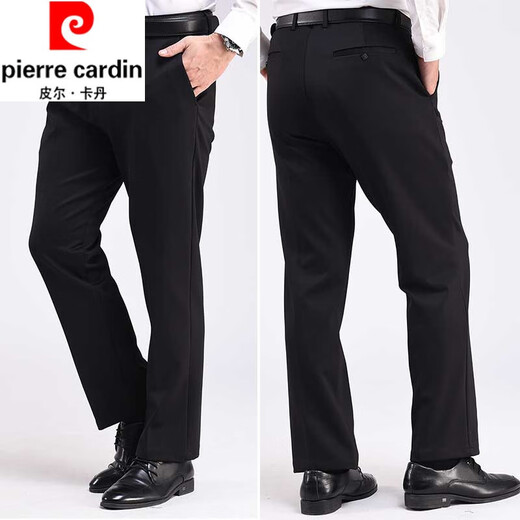 
Pier Cardin spring and autumn thick men's casual pants middle-aged versatile high waist deep crotch loose straight business suit pants long trousers thick 16817 micro-stretch size 28 sizes (2.12 feet waist)