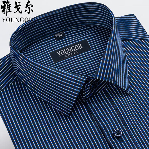 CEO Yageor Herren Langarmes Hemd reines Baumwollgeschäft Casual Formal FORAGE COLOR FOORGEBOTE IRE PROFESSIONSE HIRTE 6623 38 (Empfohlen 100-125 Jin [Jin gleich 0,5 kg]))
